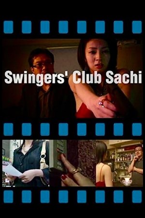 Swingers' Club Sachi Swingers' Club Sachi
