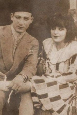 Daughter of the Nile Daughter of the Nile