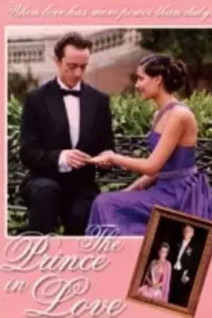 Cala reial Cala reial