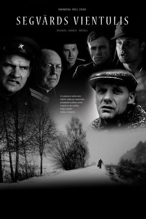 Alias Loner Alias Loner