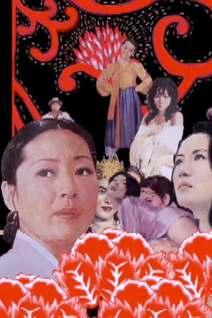 I'll Be Seeing Her I'll Be Seeing Her