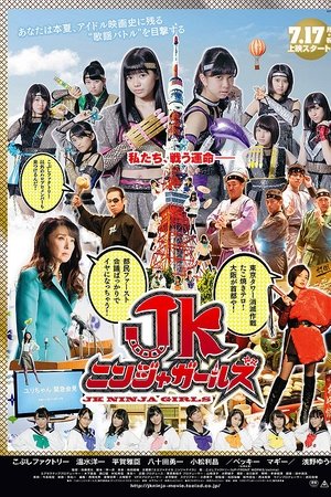 JK Ninja Girls