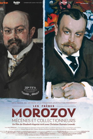 Les Frères Morozov, Mécènes et collectionneurs Les Frères Morozov, Mécènes et collectionneurs