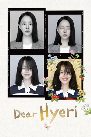 Dear Hyeri Dear Hyeri