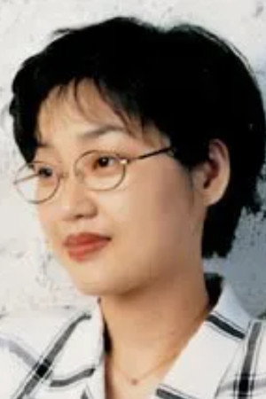성유진