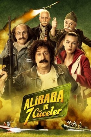 Ali Baba and the 7 Dwarfs Ali Baba and the 7 Dwarfs