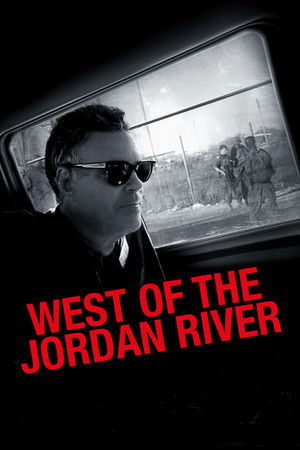 West of the Jordan River West of the Jordan River