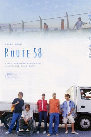 Route 58 Route 58