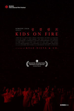 Kids on Fire