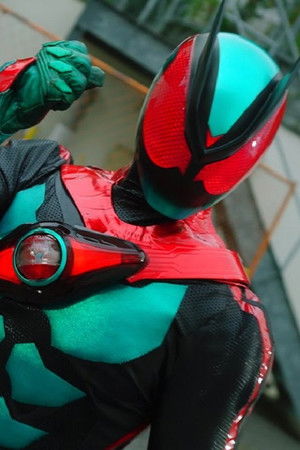 Kamen Rider ZEZTZ: Transformation Classroom Kamen Rider ZEZTZ: Transformation Classroom