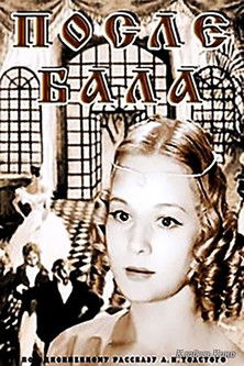 Posle bala Posle bala