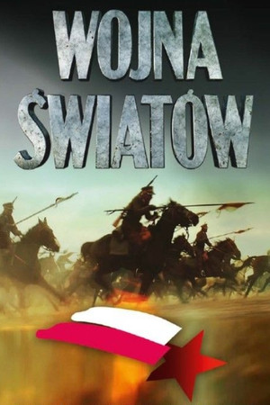 Wojna światów Wojna światów