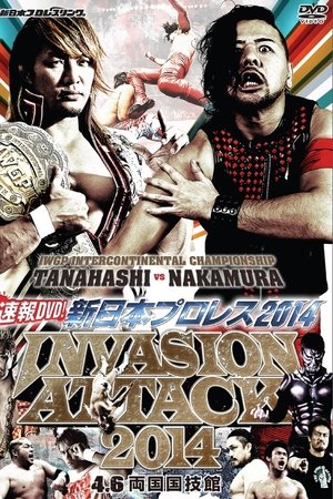 NJPW Invasion Attack 2014