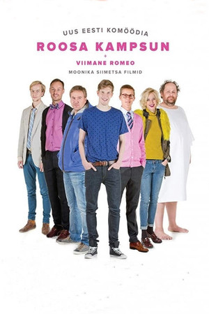 Pink Cardigan Pink Cardigan