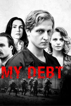 My Debt My Debt