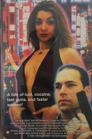 Street Vengeance Street Vengeance