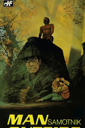 The Man Outside The Man Outside