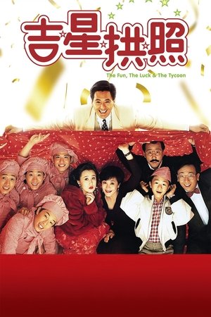 The Fun, the Luck & the Tycoon The Fun, the Luck & the Tycoon