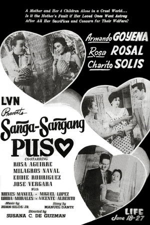 Sanga-Sangang Puso Sanga-Sangang Puso