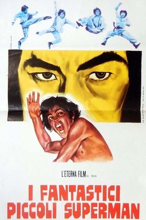 Little Superman Little Superman