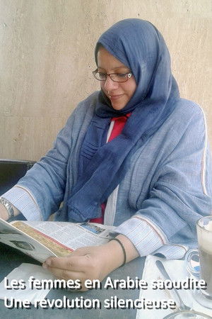 Die heimliche Revolution - Frauen in Saudi-Arabien Die heimliche Revolution - Frauen in Saudi-Arabien