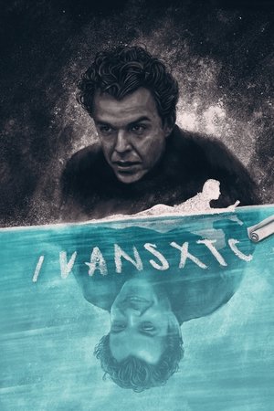 Ivansxtc Ivansxtc
