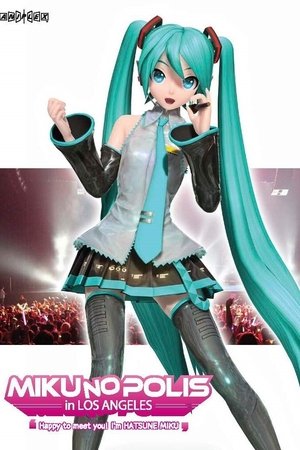 Mikunopolis in Los Angeles Mikunopolis in Los Angeles