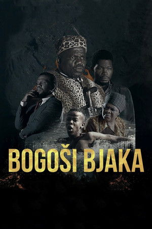 The Throne The Throne