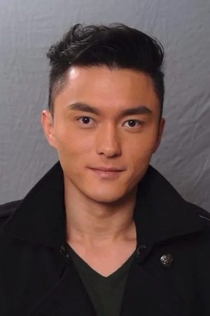 Ming Yeung