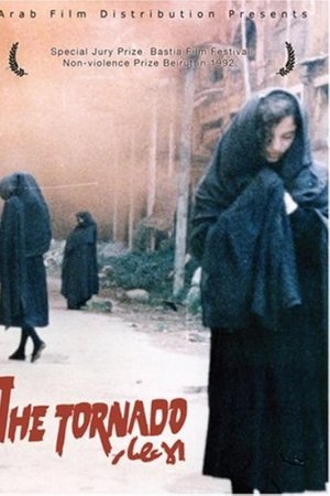 The Tornado The Tornado