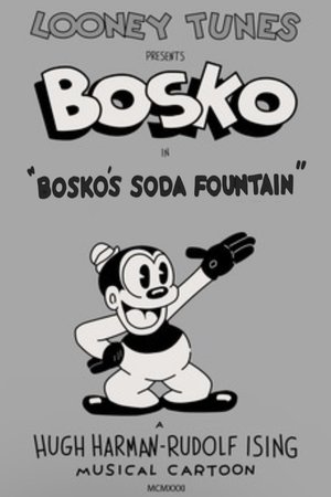 Bosko's Soda Fountain Bosko's Soda Fountain