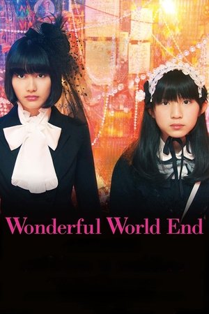 Wonderful World End Wonderful World End