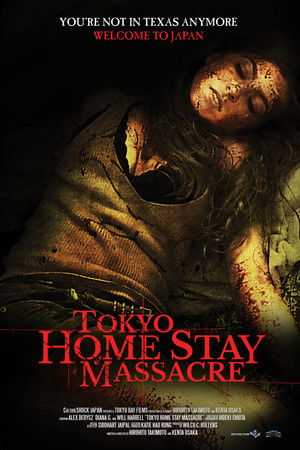 Tokyo Home Stay Massacre Tokyo Home Stay Massacre