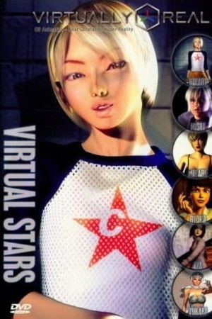 Virtual Star 2000 - Vol. 1 Virtual Star 2000 - Vol. 1