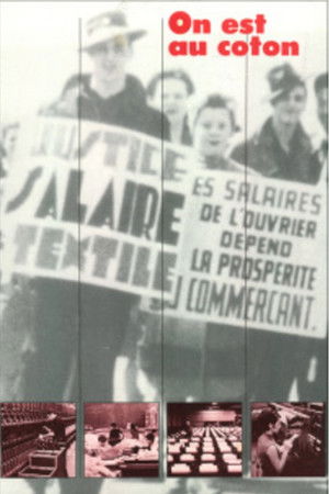 Cotton Mill, Treadmill Cotton Mill, Treadmill