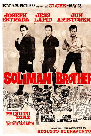 Soliman Brothers