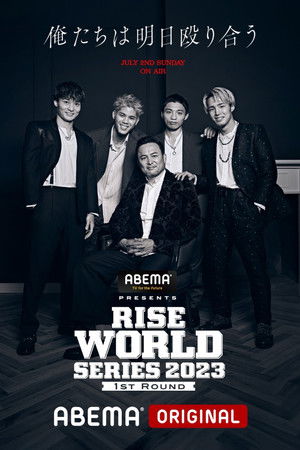 RISE WORLD SERIES 2023: 1st Round