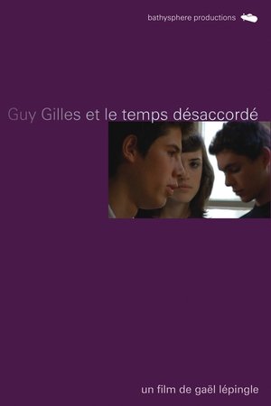 Guy Gilles Guy Gilles