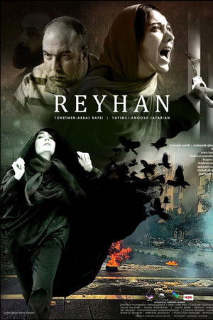 Reyhane's Freedom