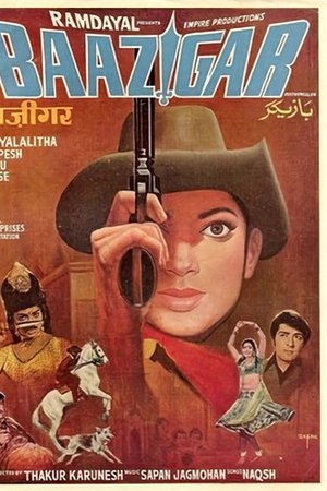 Baazigar