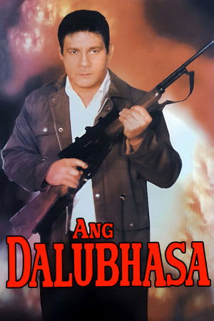 Ang Dalubhasa Ang Dalubhasa