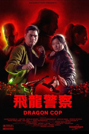 Dragon Cop Dragon Cop