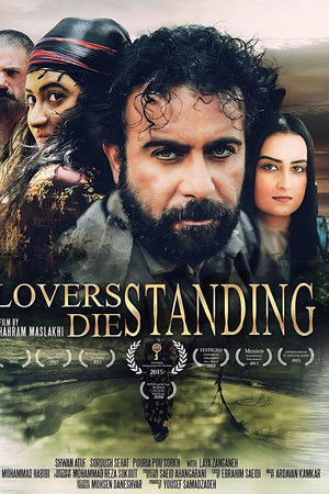 Lovers Die Standing Lovers Die Standing