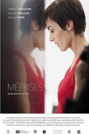 Dissonance Dissonance