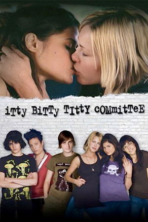 Itty Bitty Titty Committee Itty Bitty Titty Committee