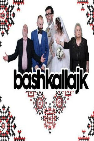 Bashkallajk Bashkallajk
