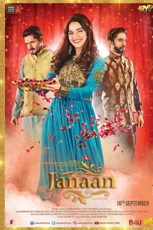 Janaan Janaan