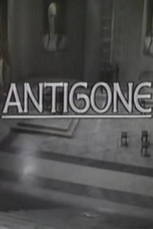 Theban Plays: Antigone Theban Plays: Antigone