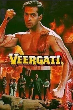 Veergati Veergati