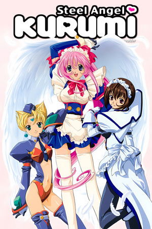 Steel Angel Kurumi Steel Angel Kurumi